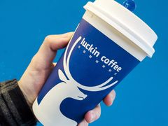 -瑞幸咖啡(国贸商场店)