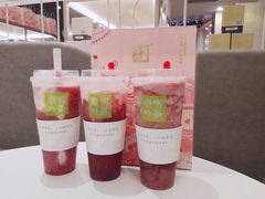 -奈雪的茶(市百一店)