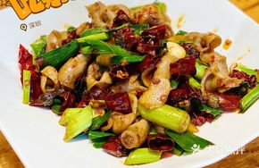 Stir-fried Fish Collar