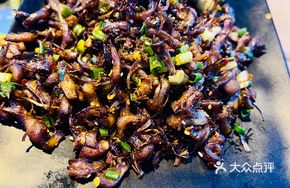 Bamboo Forest Delicacies