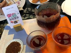 -chenity  cafe