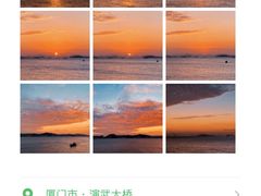 -演武大桥观景平台