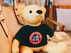 -漫咖啡 (CCPAPK创意港店)