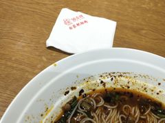 -钟方模白家肥肠粉(春熙店)