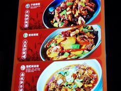 -树厨贵州菜(大十字店)