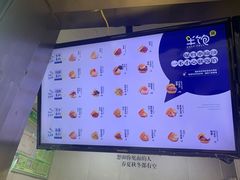 -半饱台式茶点
