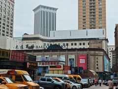 -大连商场
