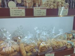 -红宝石·鲜奶小方(莘庄龙之梦店)