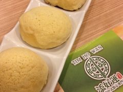 -添好运点心专门店(中环IFC店)