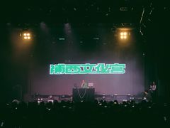 -瓦肆 VAS ear(普陀沪西店)
