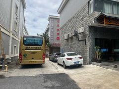 -好灶头妈妈菜·柴火灶台鱼·千岛湖土菜地标美食