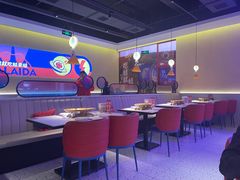 -蛙来哒(欢乐水岸店)