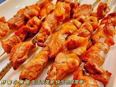 -撒拉花儿·新疆菜·清真(太阳宫店)