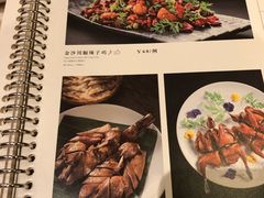 菜单-上海小南国(国会店)