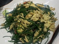 -伊帆食府·青海美食