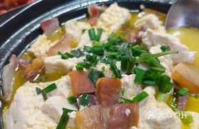 Firewood Tofu Stew