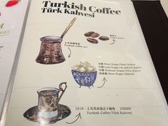 -伊斯坦布尔土耳其清真咖啡餐厅