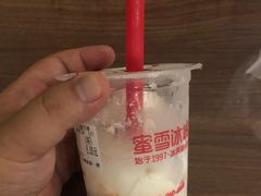 -蜜雪冰城(北戴河二中店)