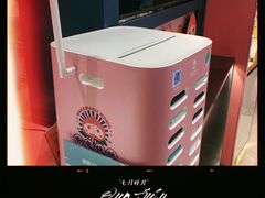 -和气桃桃(宏伊广场店)
