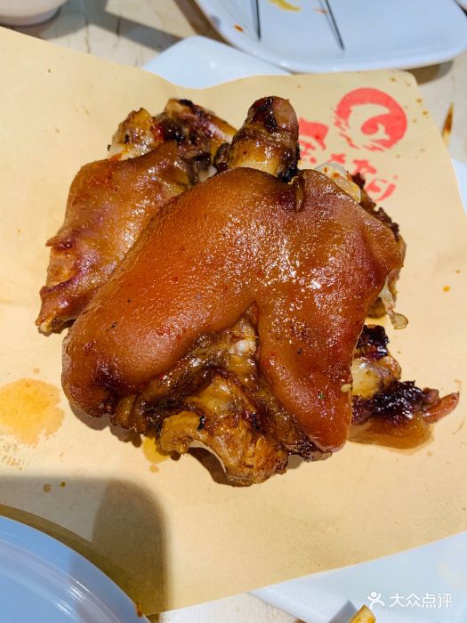金太阳海鲜烧烤(西南路店)烤猪手图片