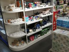 -GranVida生活超市(海信广场店)