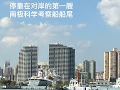 -上海小南国(世博源店)
