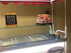 -有马汤泉(长沙店)
