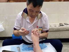 -郑远元专业修脚房(海防路店)