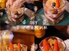 -星巴克臻选(深圳万象天地旗舰店)