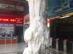 -龙脉温泉室内游泳馆