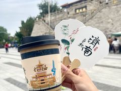 -解放阁