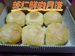 -梦菲思饼屋(瑞金宾馆店)