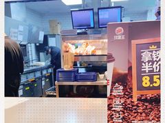 -汉堡王(歌斐中心店)