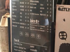 -81BAKERY(大学路店)