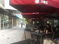 景观位-汉堡王(徐汇绿地缤纷店)