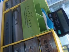 -中国建设银行(北京东四支行)