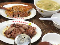 -陈光记烧腊店(罗保博士街店)