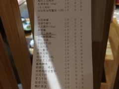 -割烹旭日本料理(龙湖狮山天街店)