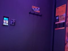 -星聚会KTV(上海松江万达店)