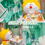 成都超可爱上下铺甜品店🍧噗噗冰绝绝子✨
