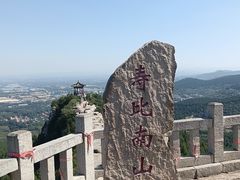 -青州市云门山风景区