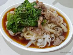 -满记艇仔粥(芳村店)