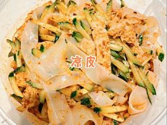 -黑皮酸菜鱼(三山街店)