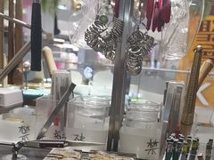 -十八字金·开蚌·银饰DIY·手作体验团建(和平大悦城店)