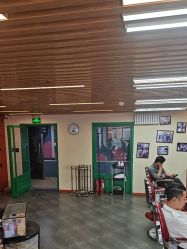 点击看大图 -米娜男士新国潮理发馆
