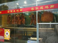 -巨元河鲜酒楼·清远特色菜名店(英德店)