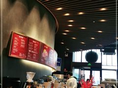 -星巴克(西安曲江银泰店)