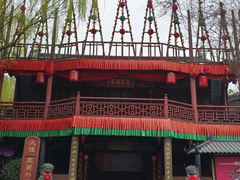 -杭州宋城