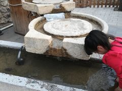 -百里峡七彩艺术小镇