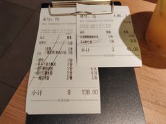 账单-太二酸菜鱼(沈阳万象城店)